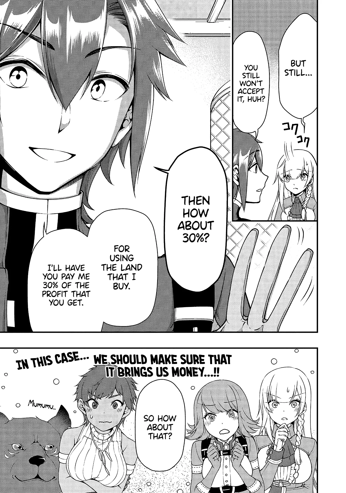 Chillin Different World Life of the EX-Brave Candidate was Cheat from Lv2 - Chapter 15 - Page 20