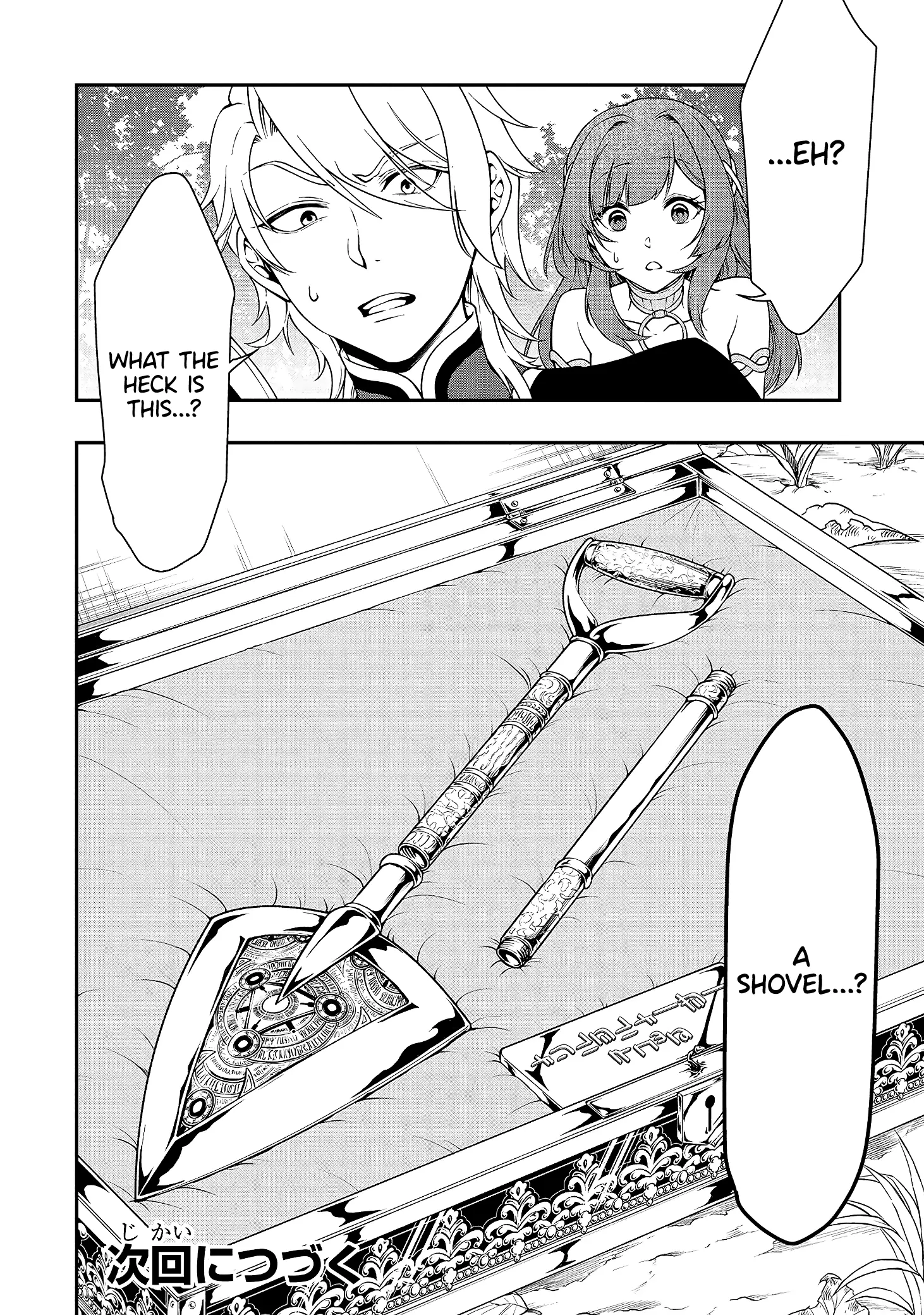 Chillin Different World Life of the EX-Brave Candidate was Cheat from Lv2 - Chapter 15 - Page 36