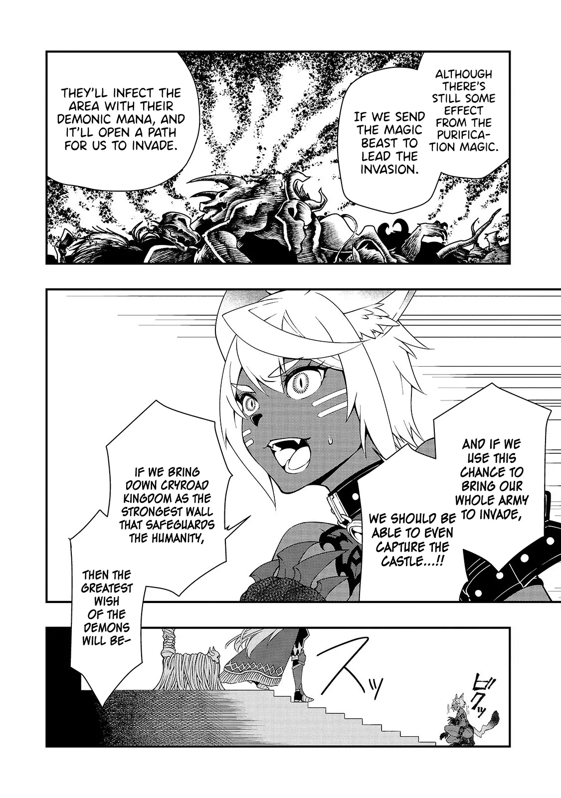 Chillin Different World Life of the EX-Brave Candidate was Cheat from Lv2 - Chapter 16 - Page 29