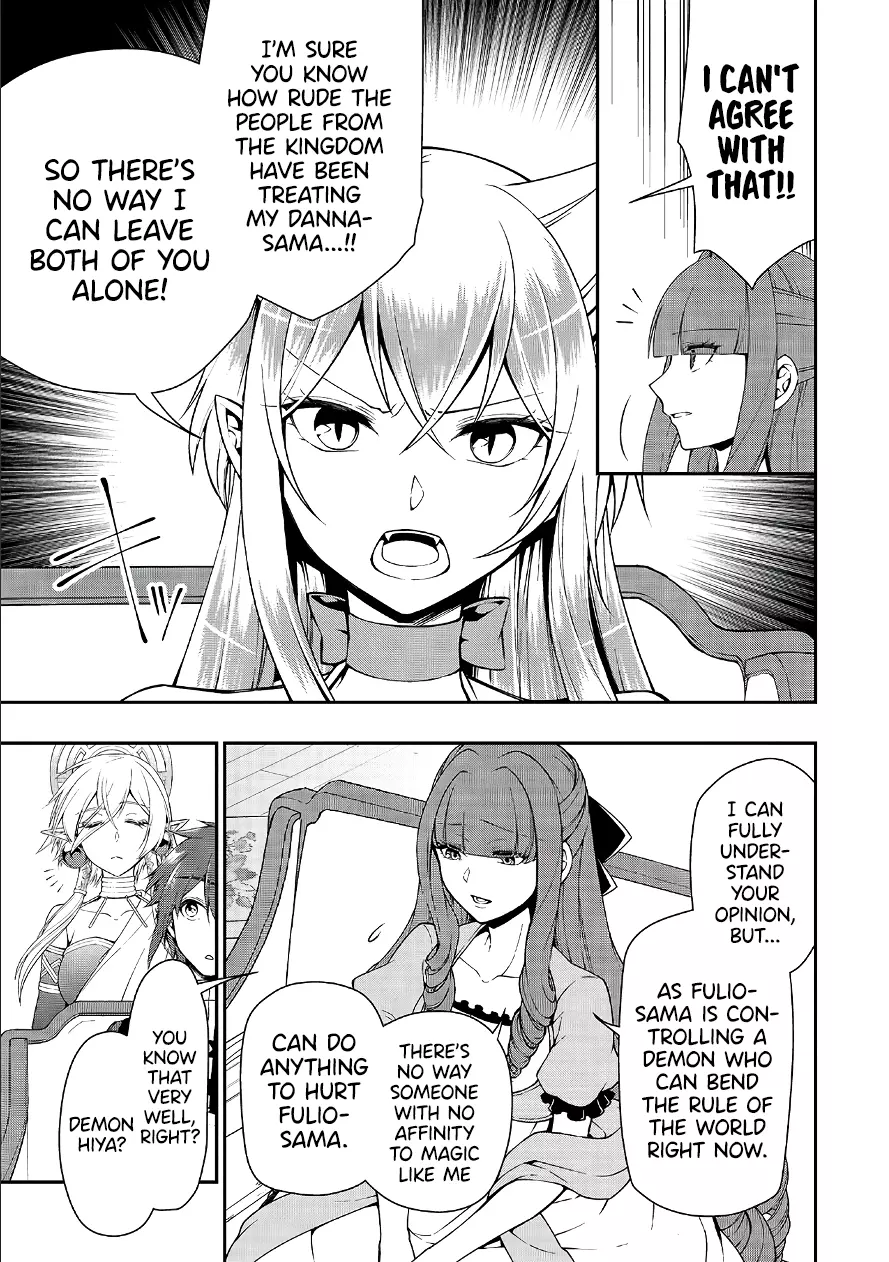 Chillin Different World Life of the EX-Brave Candidate was Cheat from Lv2 - Chapter 18 - Page 6