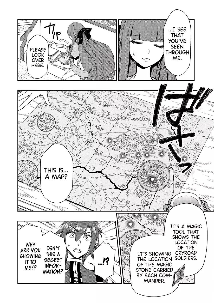 Chillin Different World Life of the EX-Brave Candidate was Cheat from Lv2 - Chapter 18 - Page 11