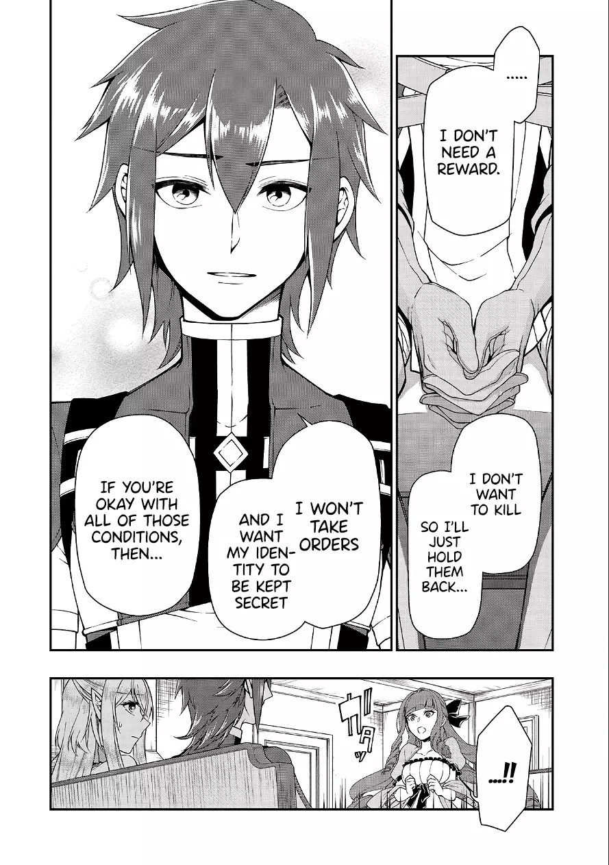 Chillin Different World Life of the EX-Brave Candidate was Cheat from Lv2 - Chapter 18 - Page 23