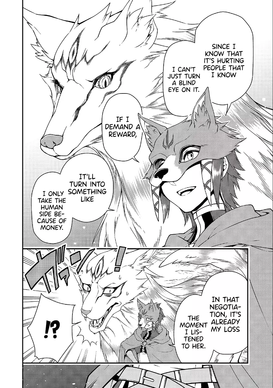 Chillin Different World Life of the EX-Brave Candidate was Cheat from Lv2 - Chapter 18 - Page 28