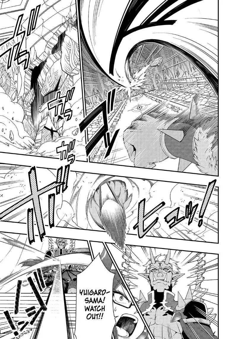 Chillin Different World Life of the EX-Brave Candidate was Cheat from Lv2 - Chapter 20 - Page 10
