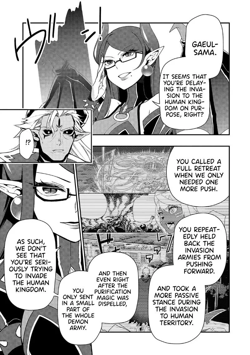 Chillin Different World Life of the EX-Brave Candidate was Cheat from Lv2 - Chapter 20 - Page 16