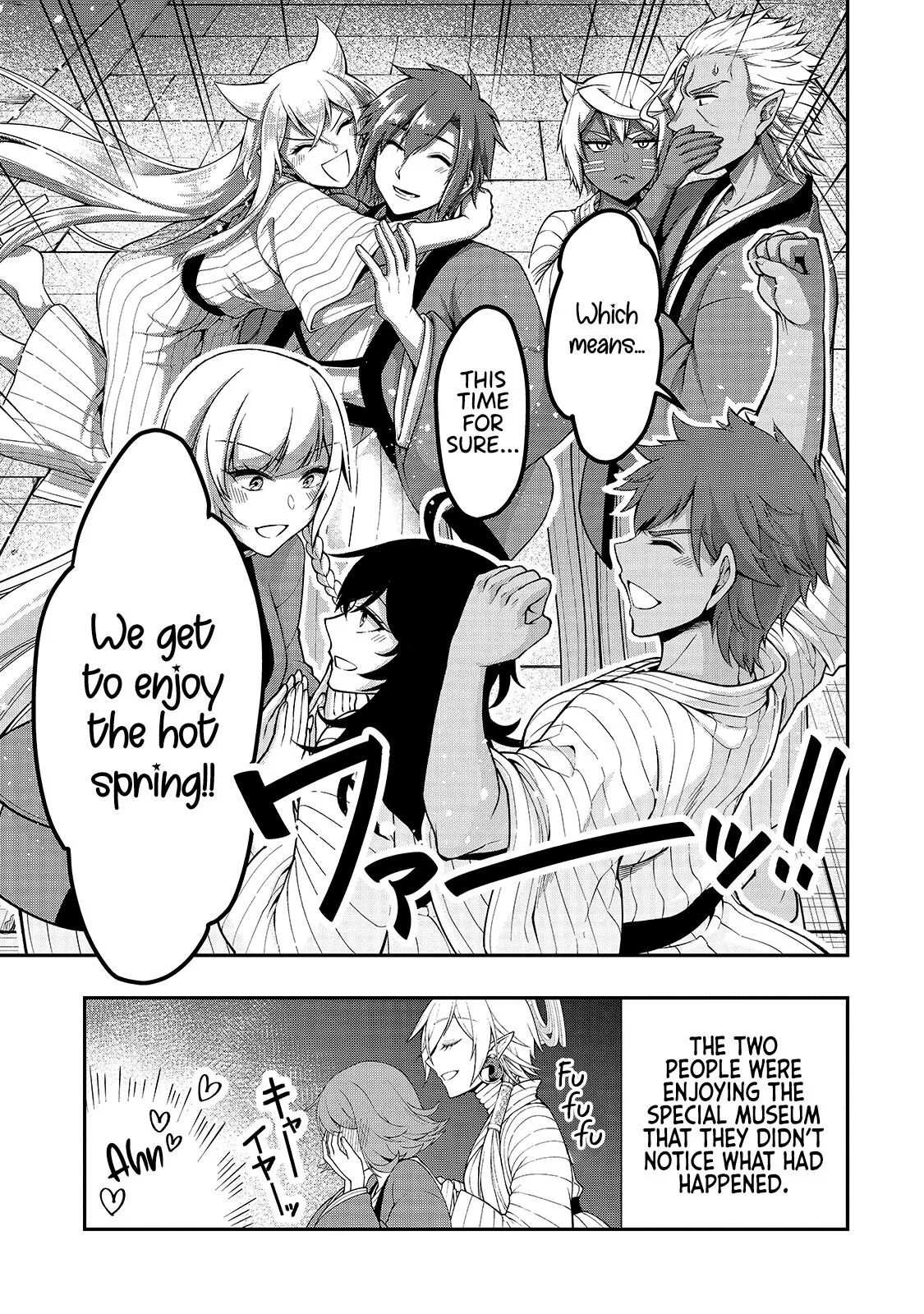 Chillin Different World Life of the EX-Brave Candidate was Cheat from Lv2 - Chapter 25 - Page 31