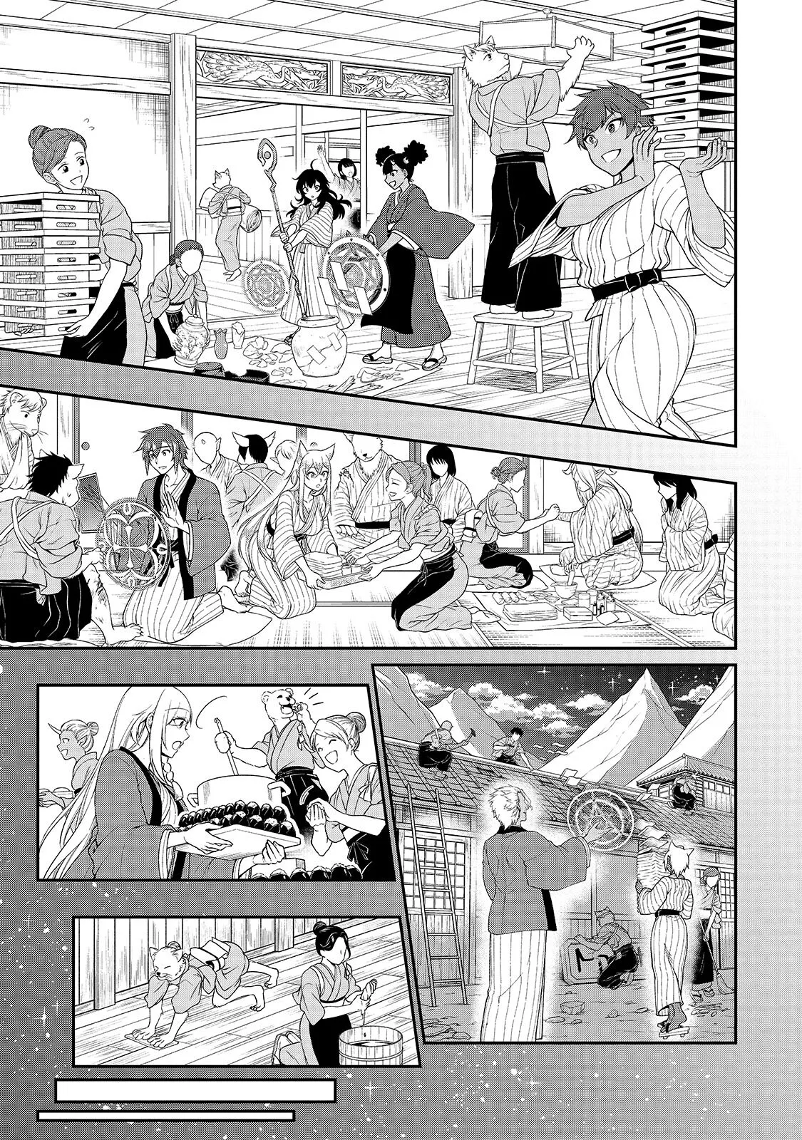 Chillin Different World Life of the EX-Brave Candidate was Cheat from Lv2 - Chapter 25 - Page 29