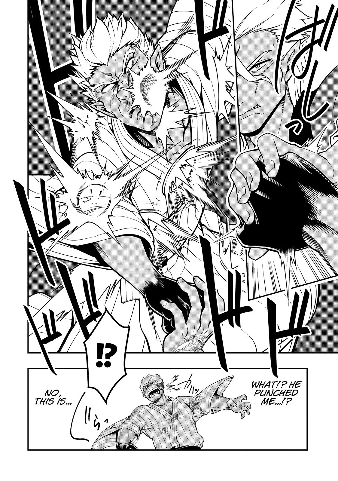 Chillin Different World Life of the EX-Brave Candidate was Cheat from Lv2 - Chapter 25 - Page 16