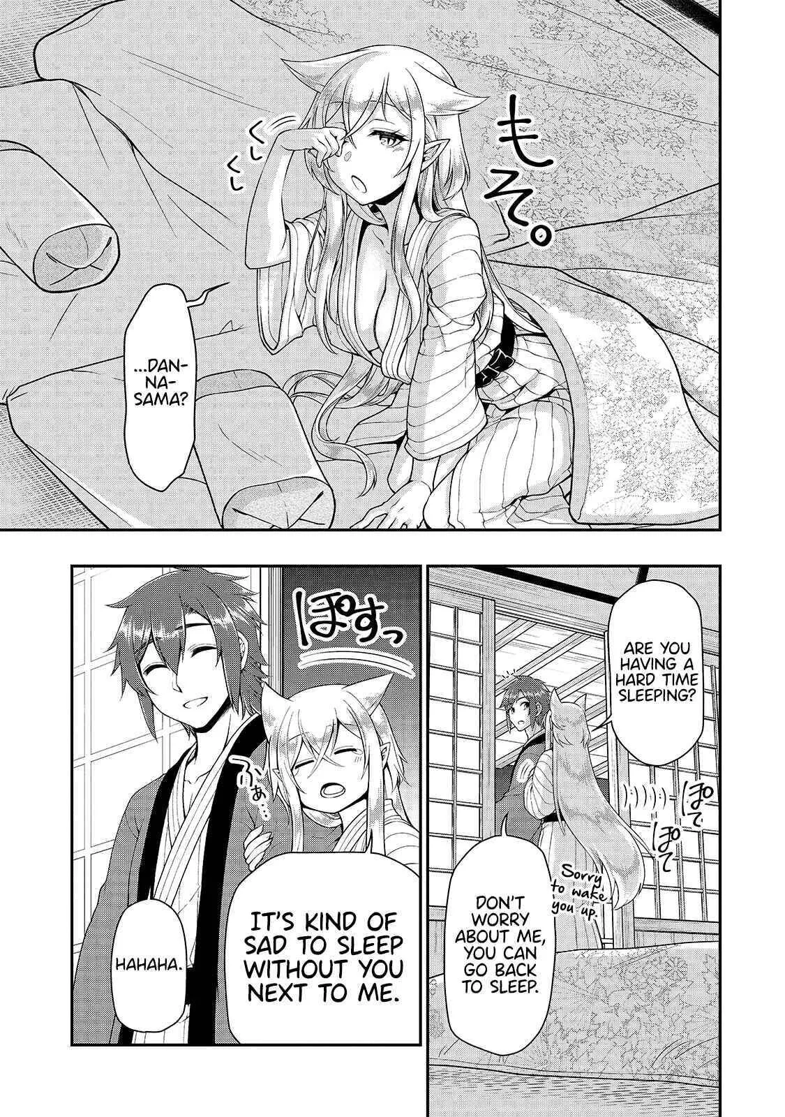 Chillin Different World Life of the EX-Brave Candidate was Cheat from Lv2 - Chapter 26 - Page 20