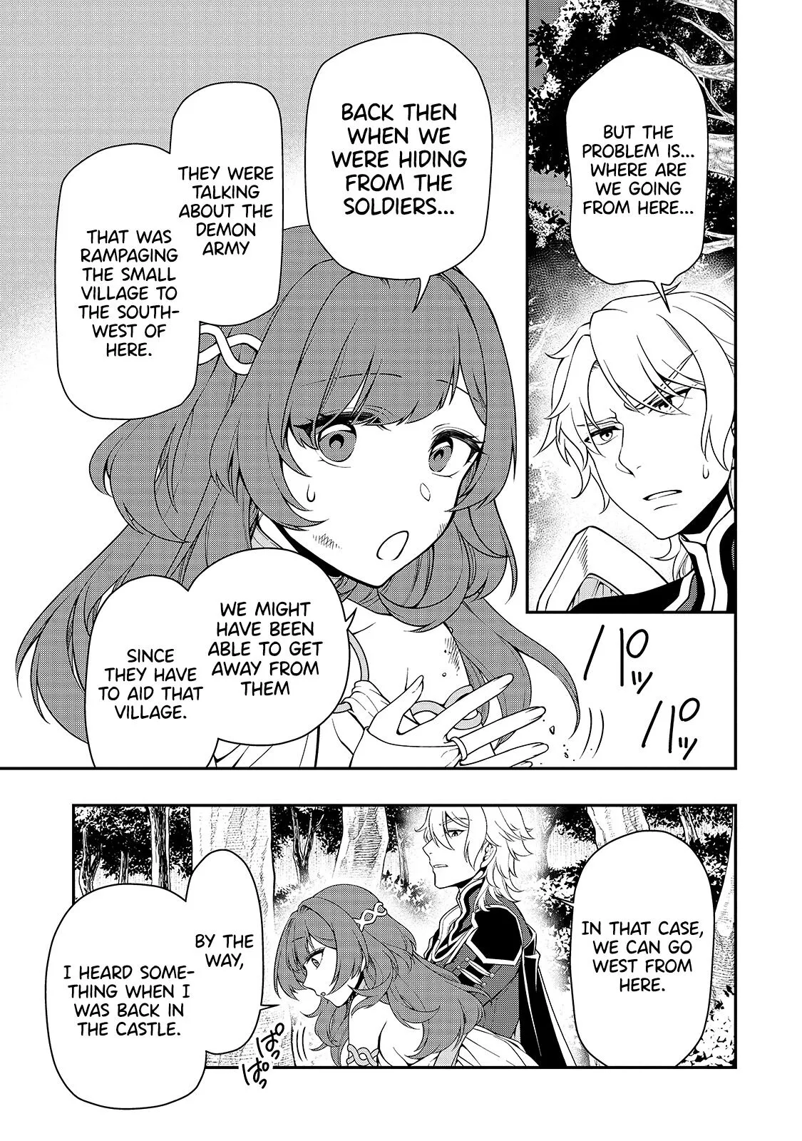 Chillin Different World Life of the EX-Brave Candidate was Cheat from Lv2 - Chapter 27 - Page 10