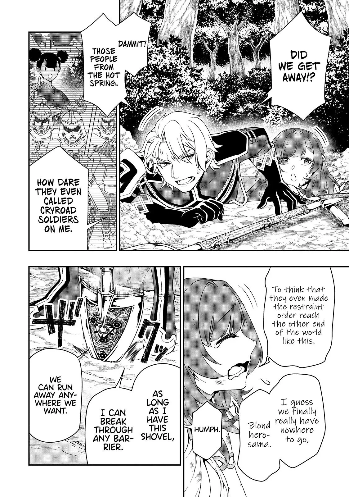 Chillin Different World Life of the EX-Brave Candidate was Cheat from Lv2 - Chapter 27 - Page 9