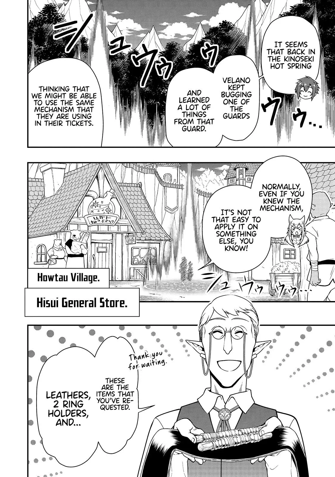 Chillin Different World Life of the EX-Brave Candidate was Cheat from Lv2 - Chapter 27 - Page 22