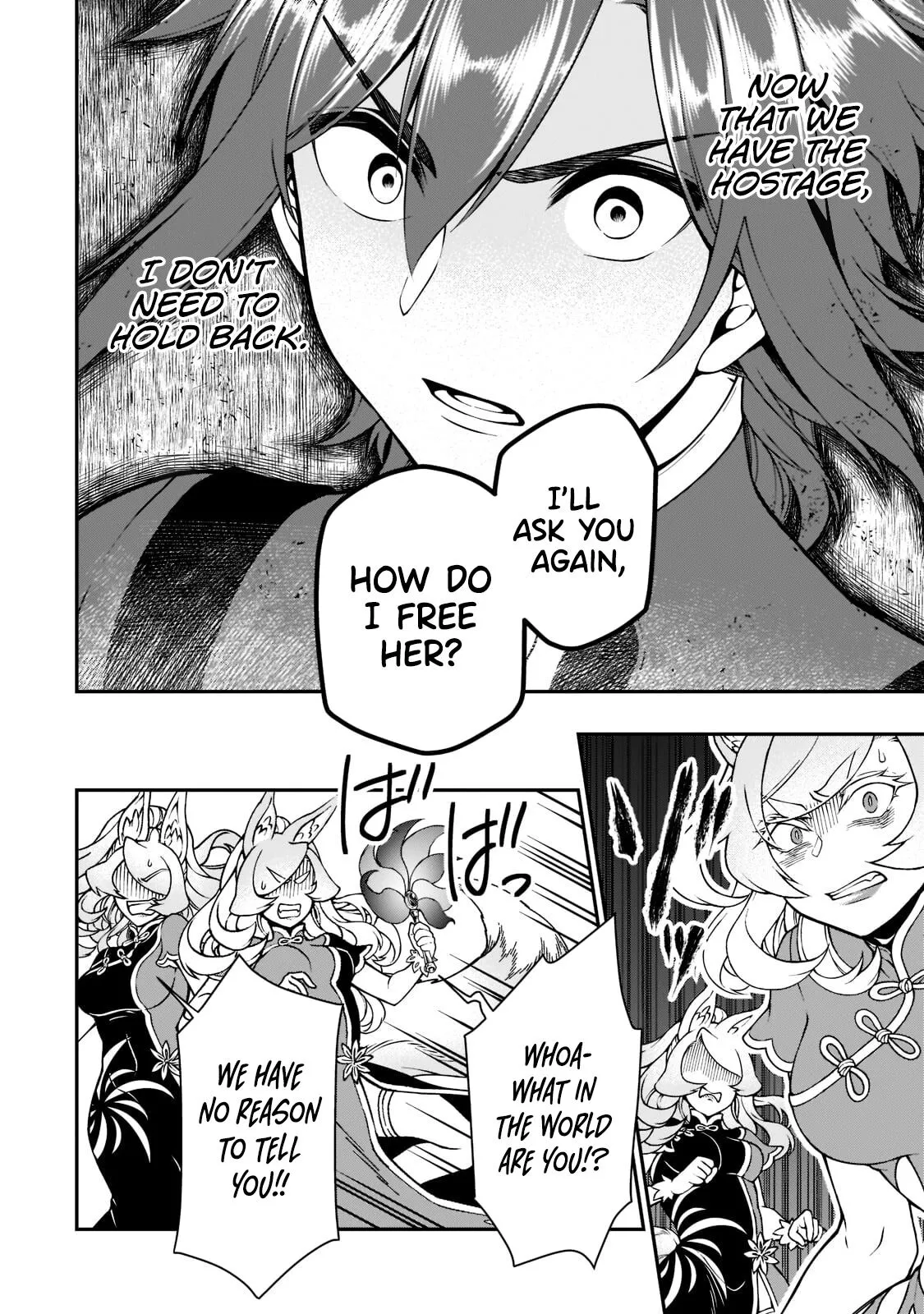 Chillin Different World Life of the EX-Brave Candidate was Cheat from Lv2 - Chapter 29 - Page 23