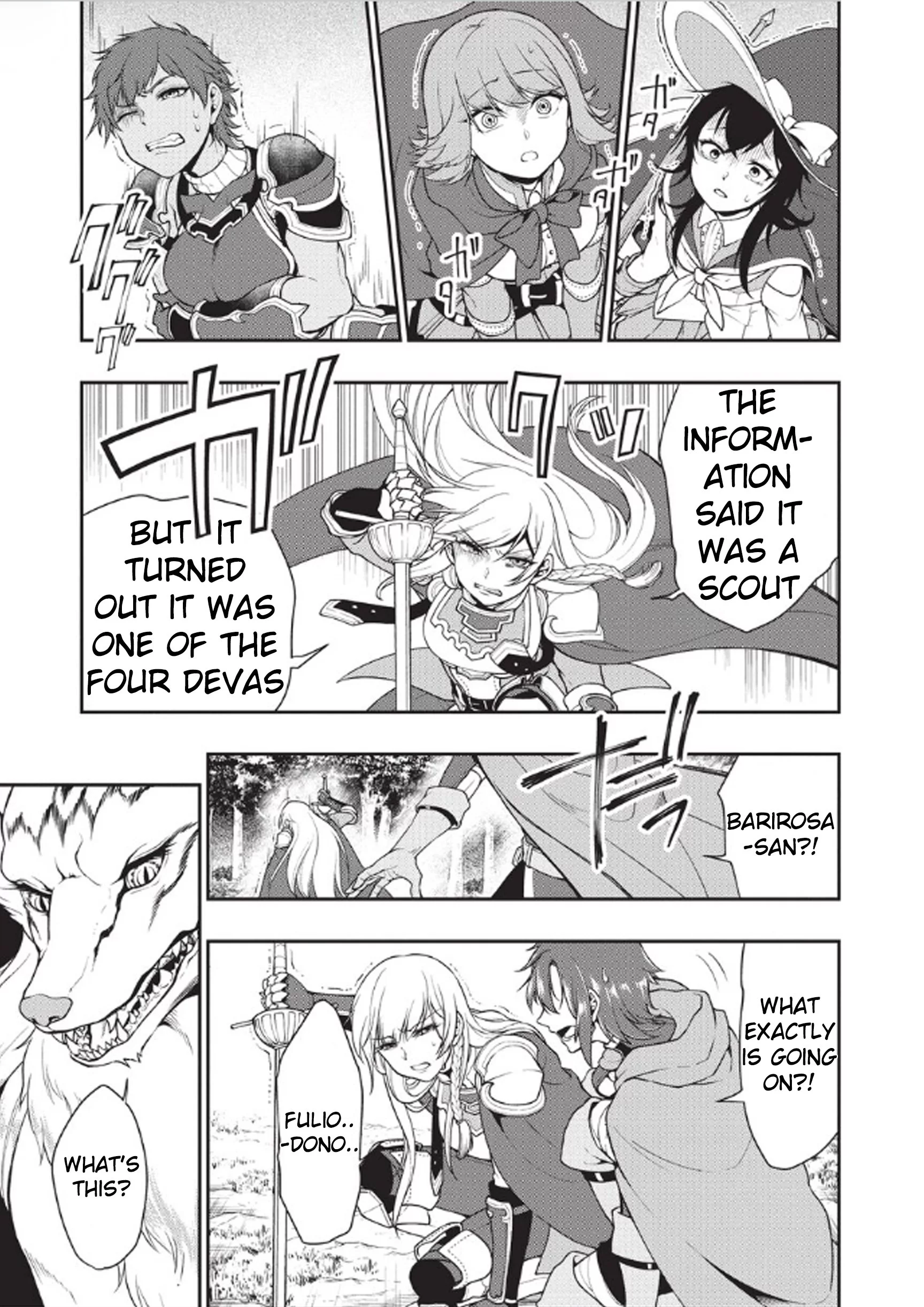 Chillin Different World Life of the EX-Brave Candidate was Cheat from Lv2 - Chapter 3 - Page 3