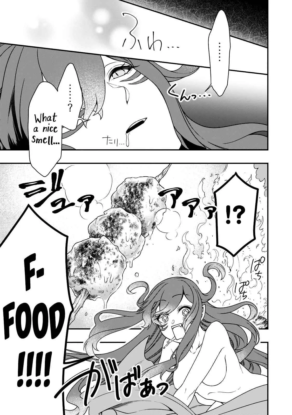 Chillin Different World Life of the EX-Brave Candidate was Cheat from Lv2 - Chapter 35 - Page 29
