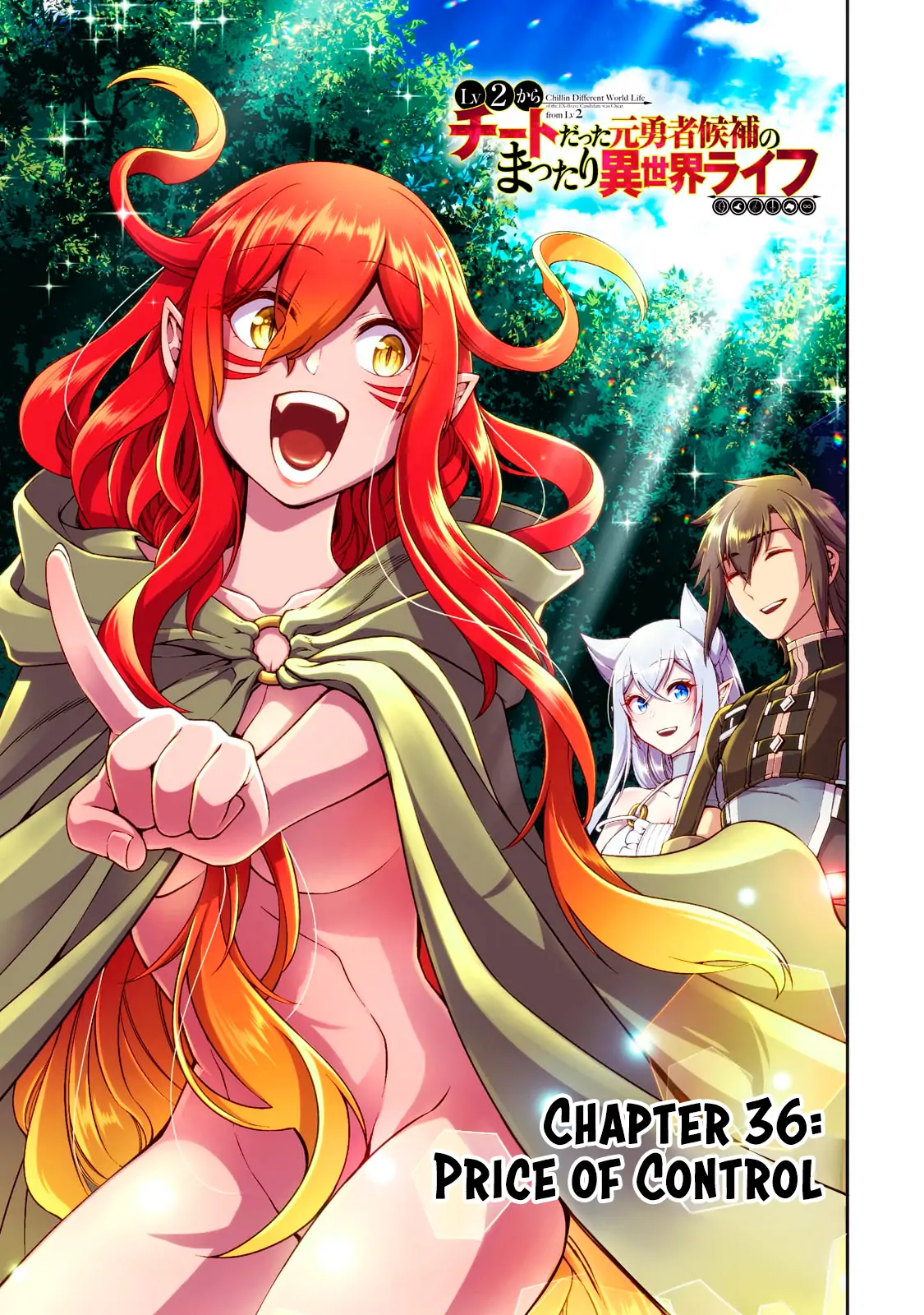 Chillin Different World Life of the EX-Brave Candidate was Cheat from Lv2 - Chapter 36 - Page 2