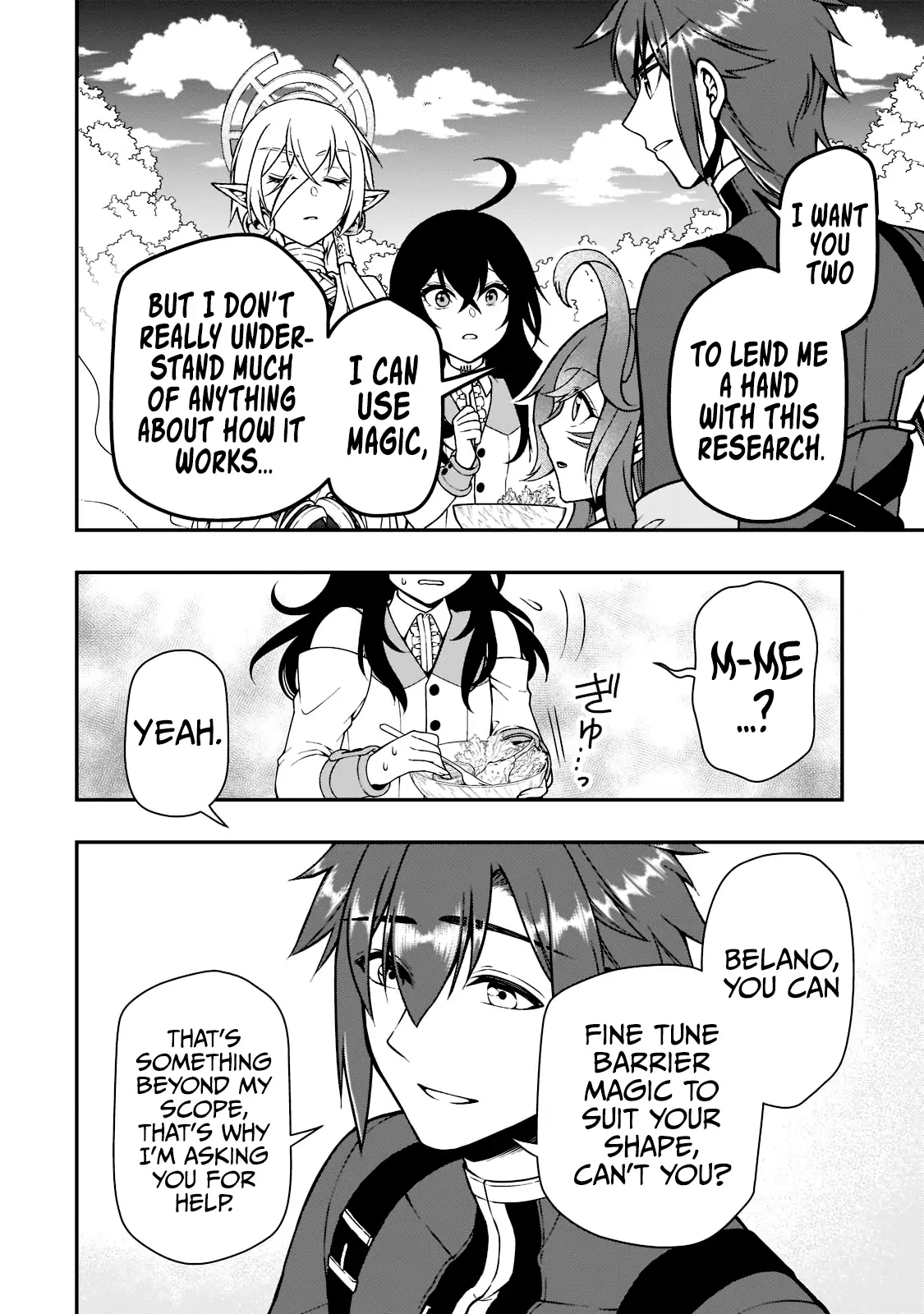 Chillin Different World Life of the EX-Brave Candidate was Cheat from Lv2 - Chapter 38 - Page 16