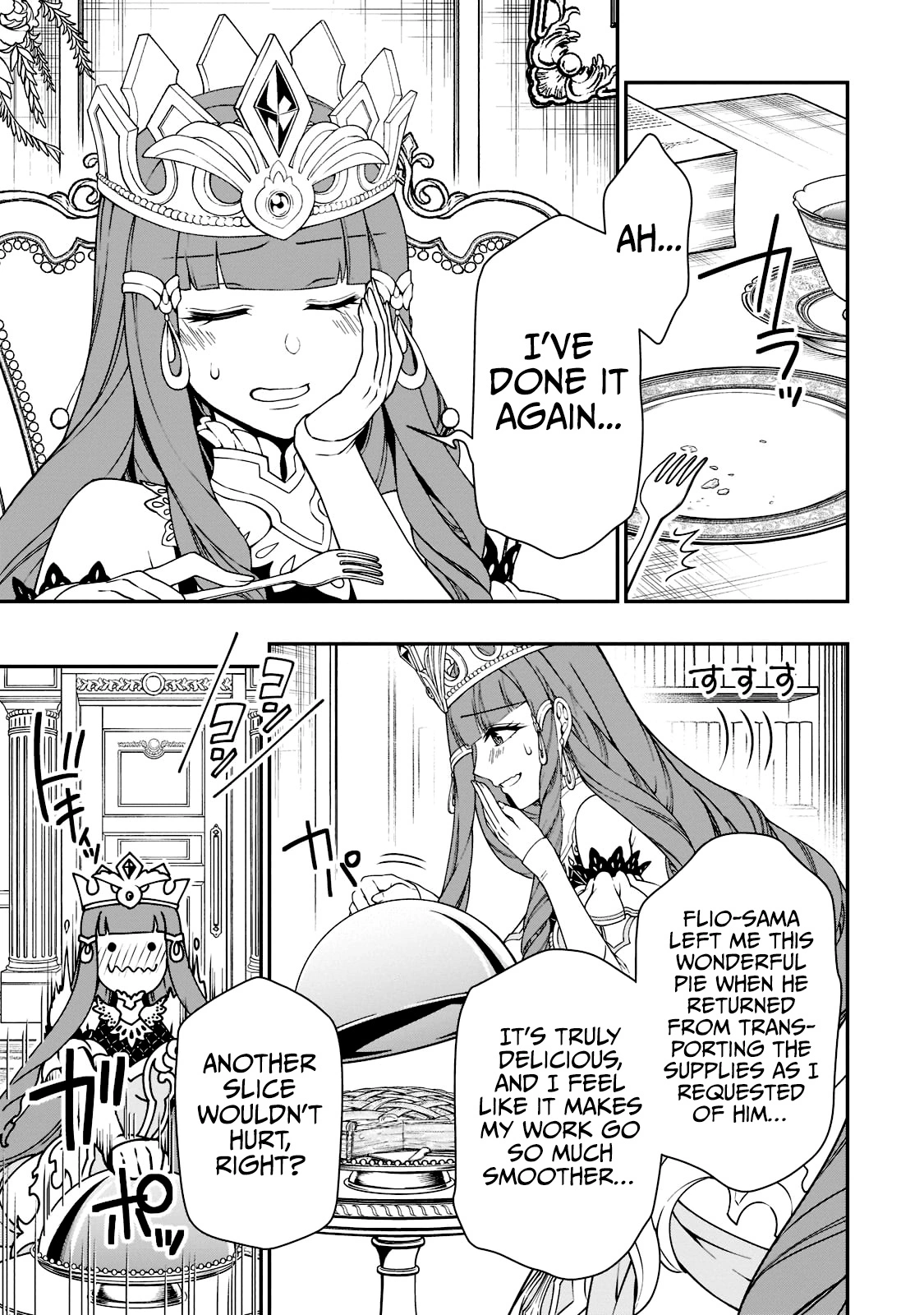 Chillin Different World Life of the EX-Brave Candidate was Cheat from Lv2 - Chapter 39 - Page 4