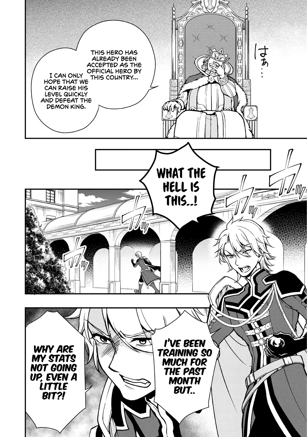 Chillin Different World Life of the EX-Brave Candidate was Cheat from Lv2 - Chapter 4 - Page 7