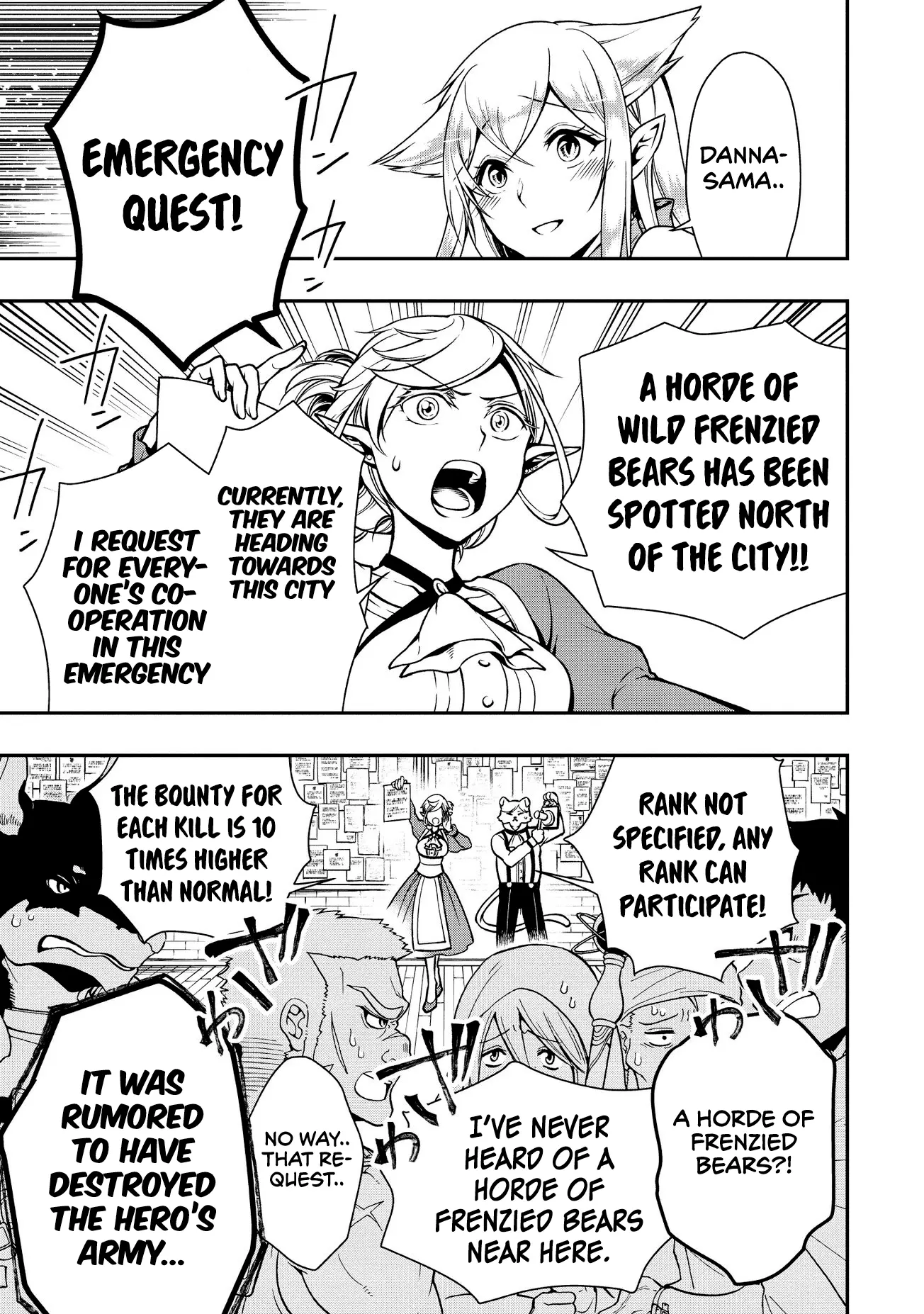 Chillin Different World Life of the EX-Brave Candidate was Cheat from Lv2 - Chapter 4 - Page 14