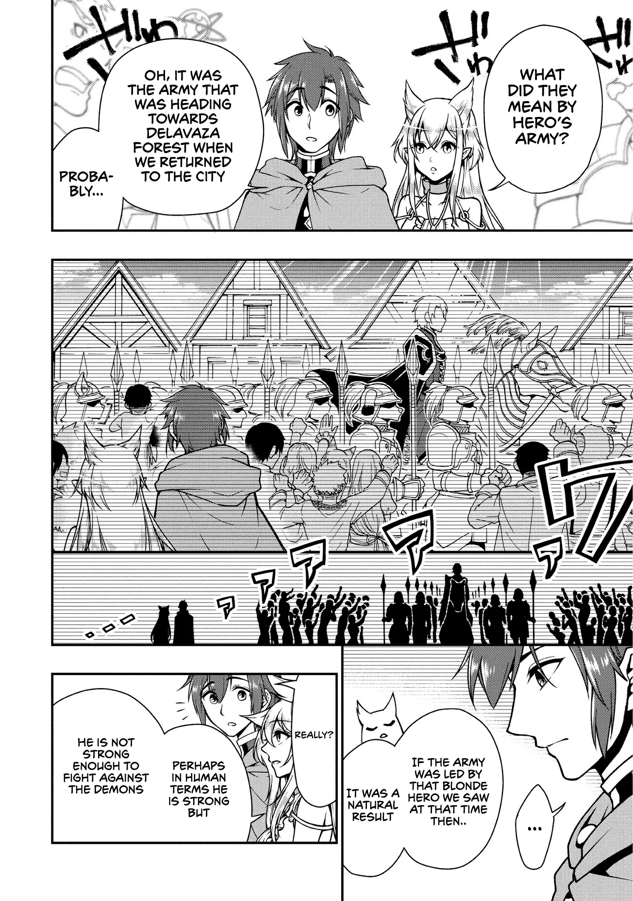 Chillin Different World Life of the EX-Brave Candidate was Cheat from Lv2 - Chapter 4 - Page 15