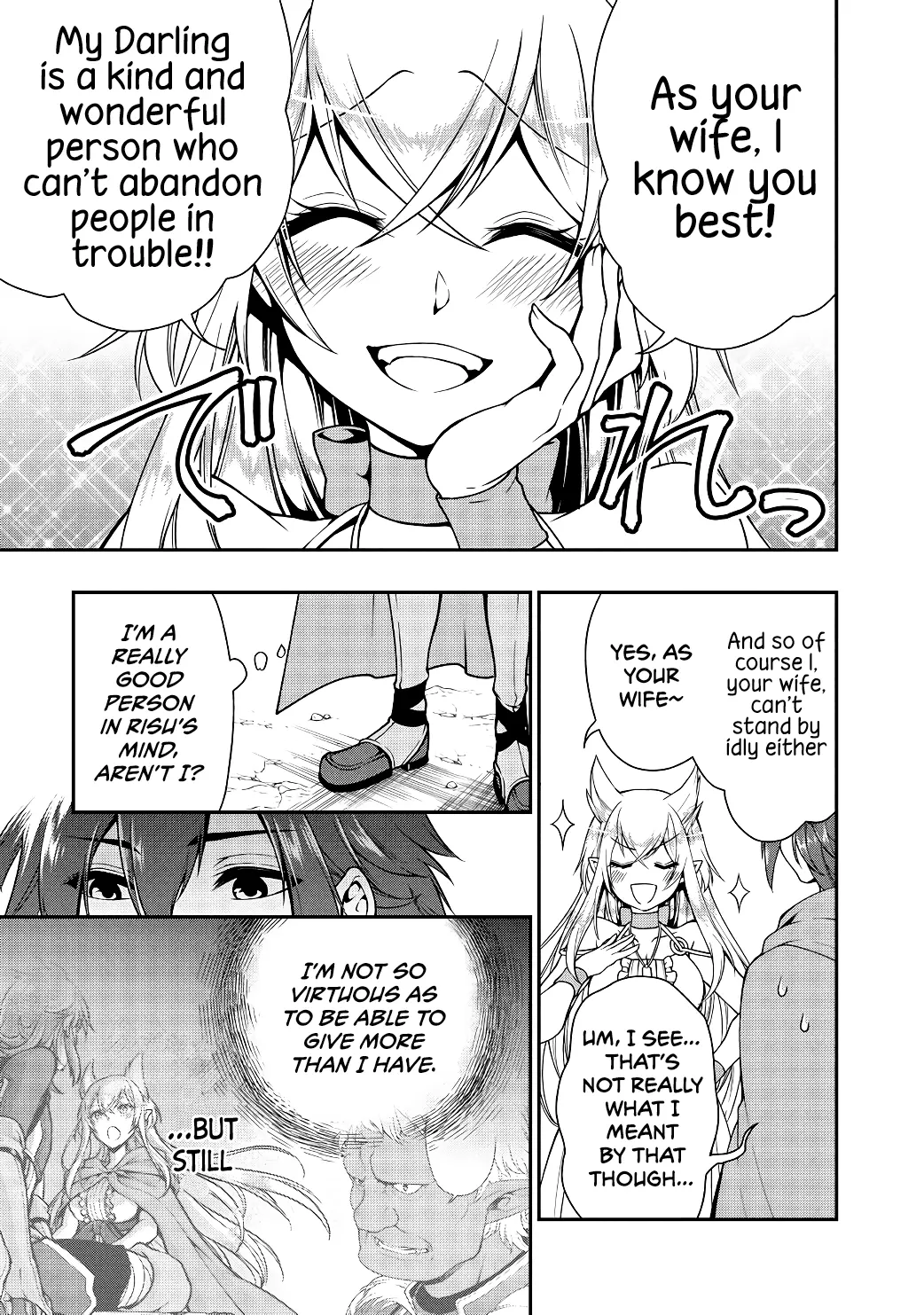Chillin Different World Life of the EX-Brave Candidate was Cheat from Lv2 - Chapter 5 - Page 22