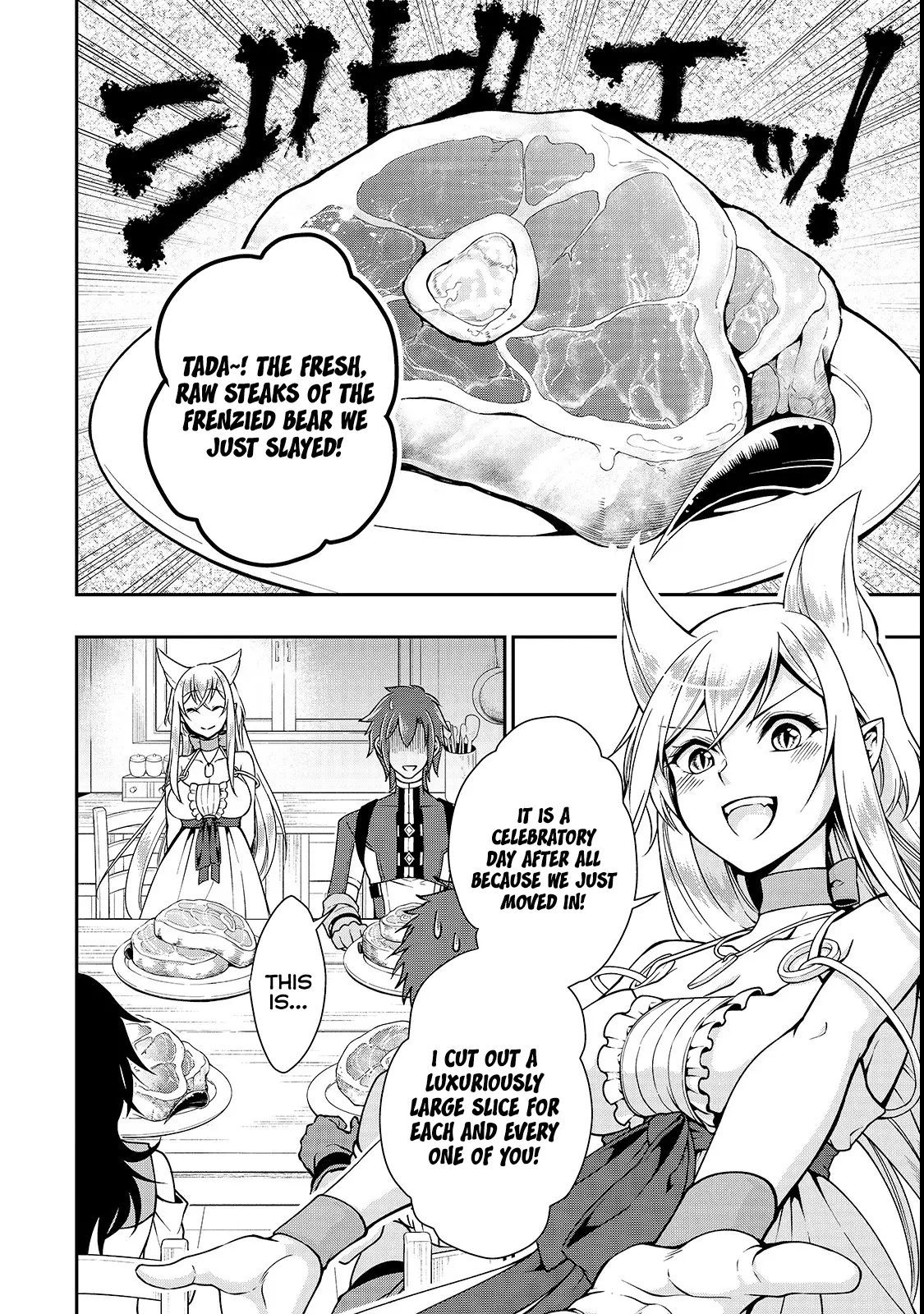 Chillin Different World Life of the EX-Brave Candidate was Cheat from Lv2 - Chapter 6 - Page 11