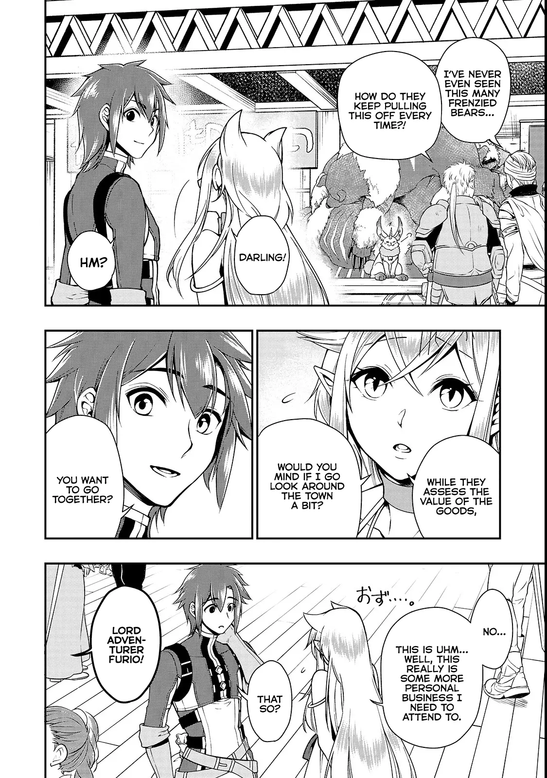 Chillin Different World Life of the EX-Brave Candidate was Cheat from Lv2 - Chapter 6 - Page 17