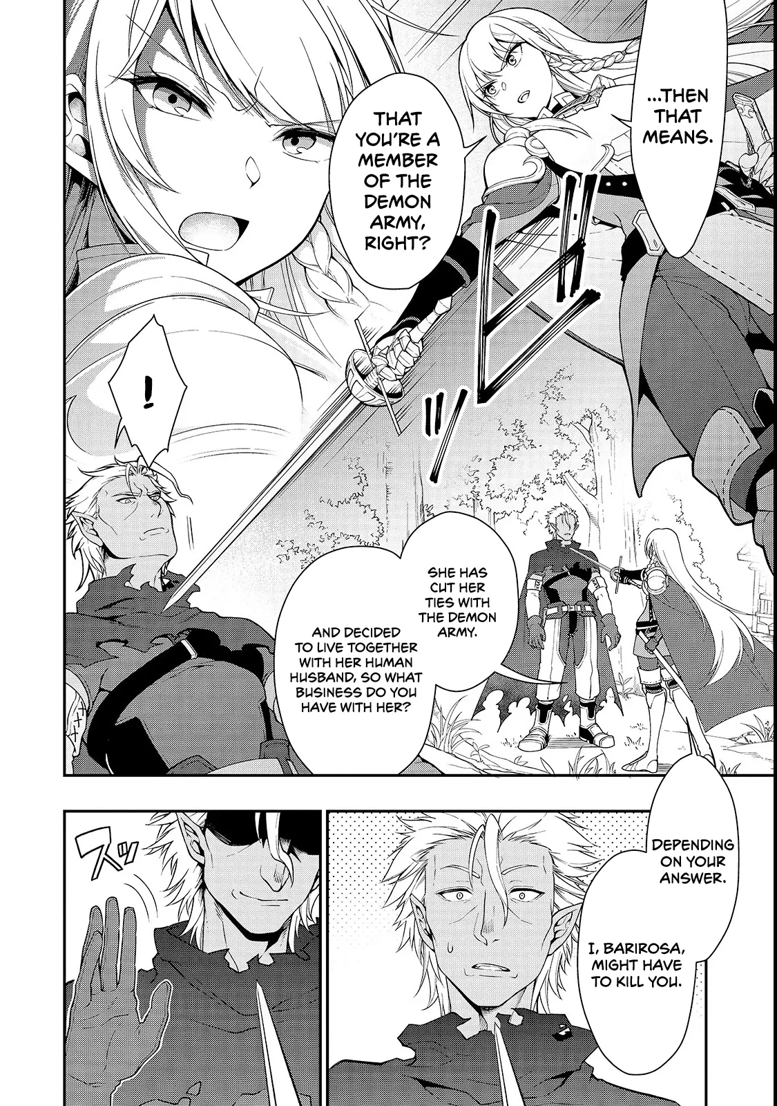 Chillin Different World Life of the EX-Brave Candidate was Cheat from Lv2 - Chapter 8 - Page 9