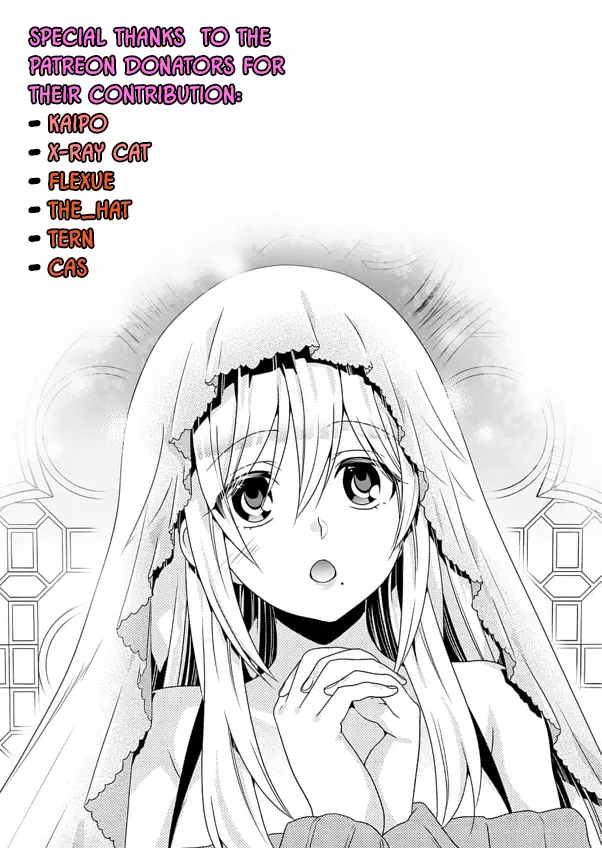 Chillin Different World Life of the EX-Brave Candidate was Cheat from Lv2 - Chapter 8 - Page 32