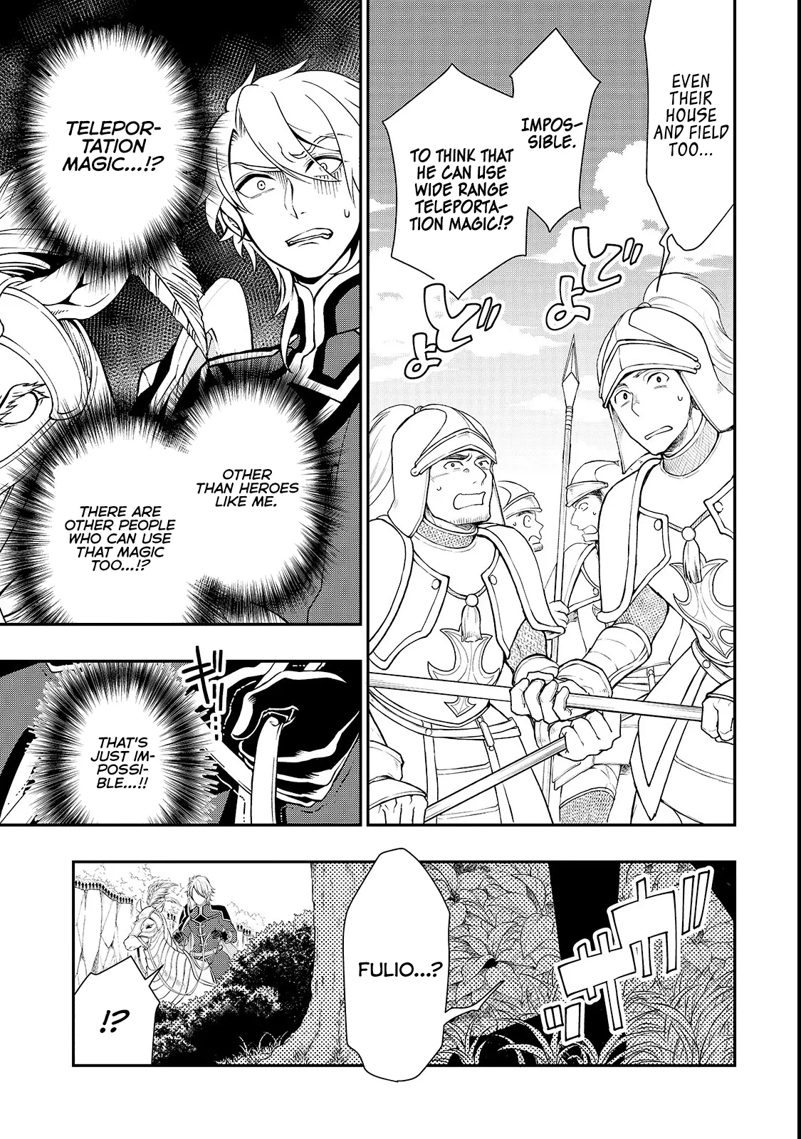 Chillin Different World Life of the EX-Brave Candidate was Cheat from Lv2 - Chapter 9 - Page 13