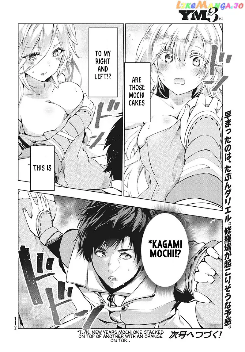 Chillin' in My 30s After Getting Fired from the Demon King's Army - Chapter 18 - Page 30