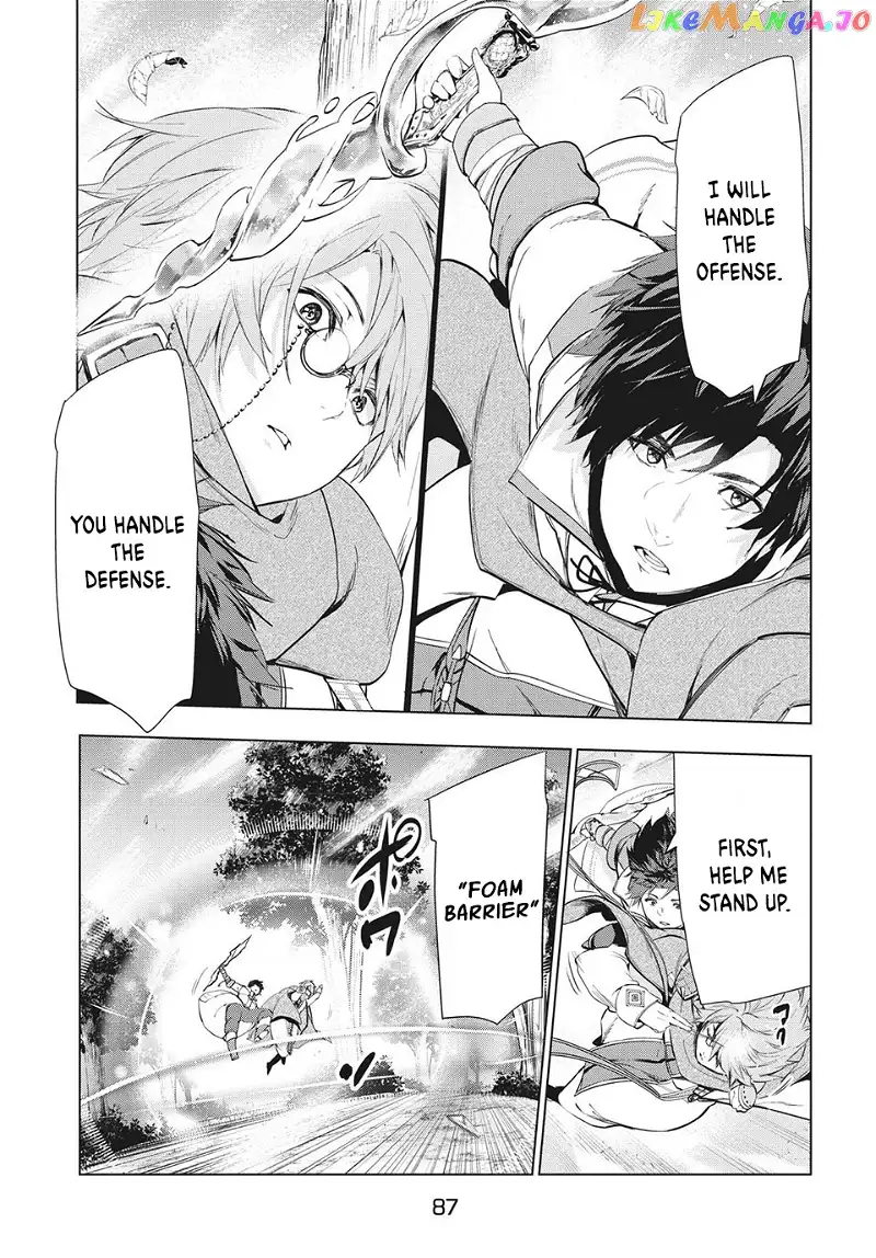 Chillin' in My 30s After Getting Fired from the Demon King's Army - Chapter 18 - Page 7