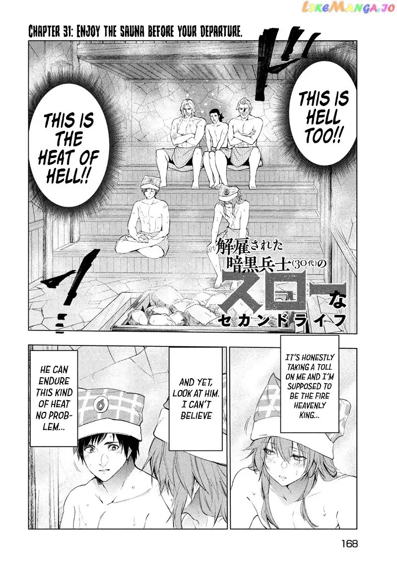 Chillin' in My 30s After Getting Fired from the Demon King's Army - Chapter 31 - Page 3