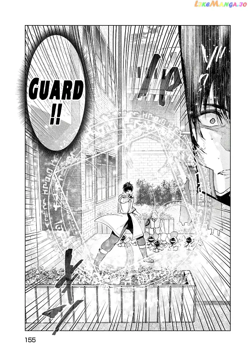 Chillin' in My 30s After Getting Fired from the Demon King's Army - Chapter 37 - Page 22