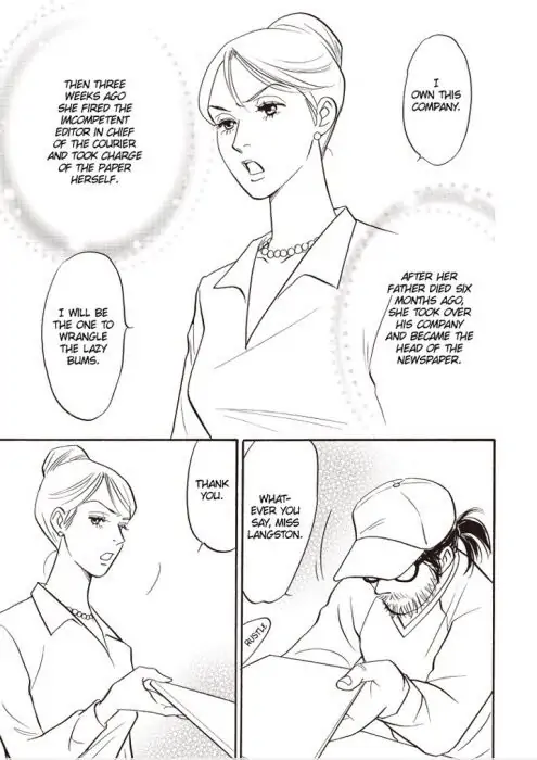 Cinderfella - Chapter 1 - Page 7