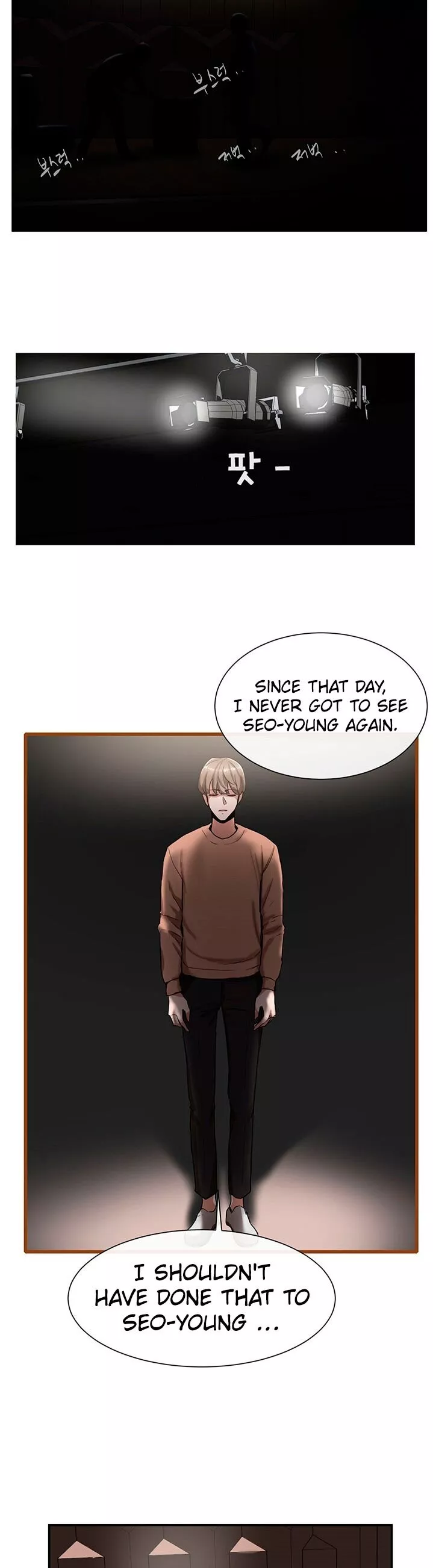 Circles - Chapter 2 - Page 7