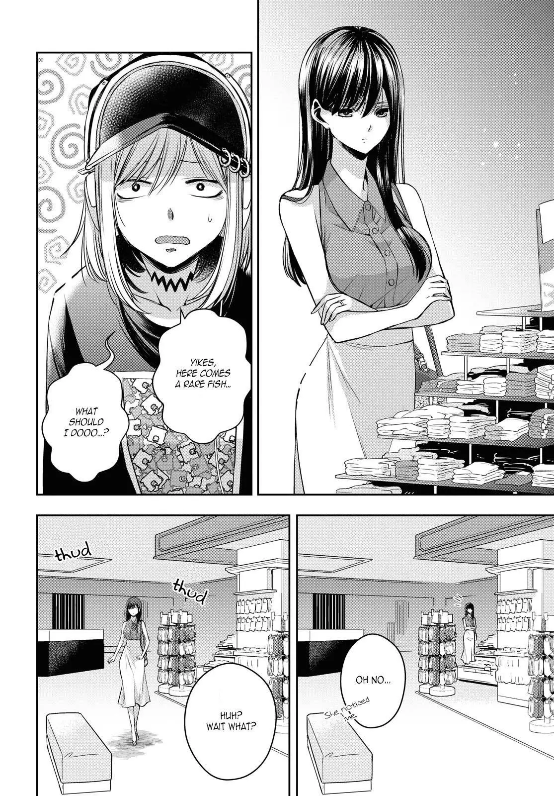 Citrus Plus - Chapter 21 - Page 6