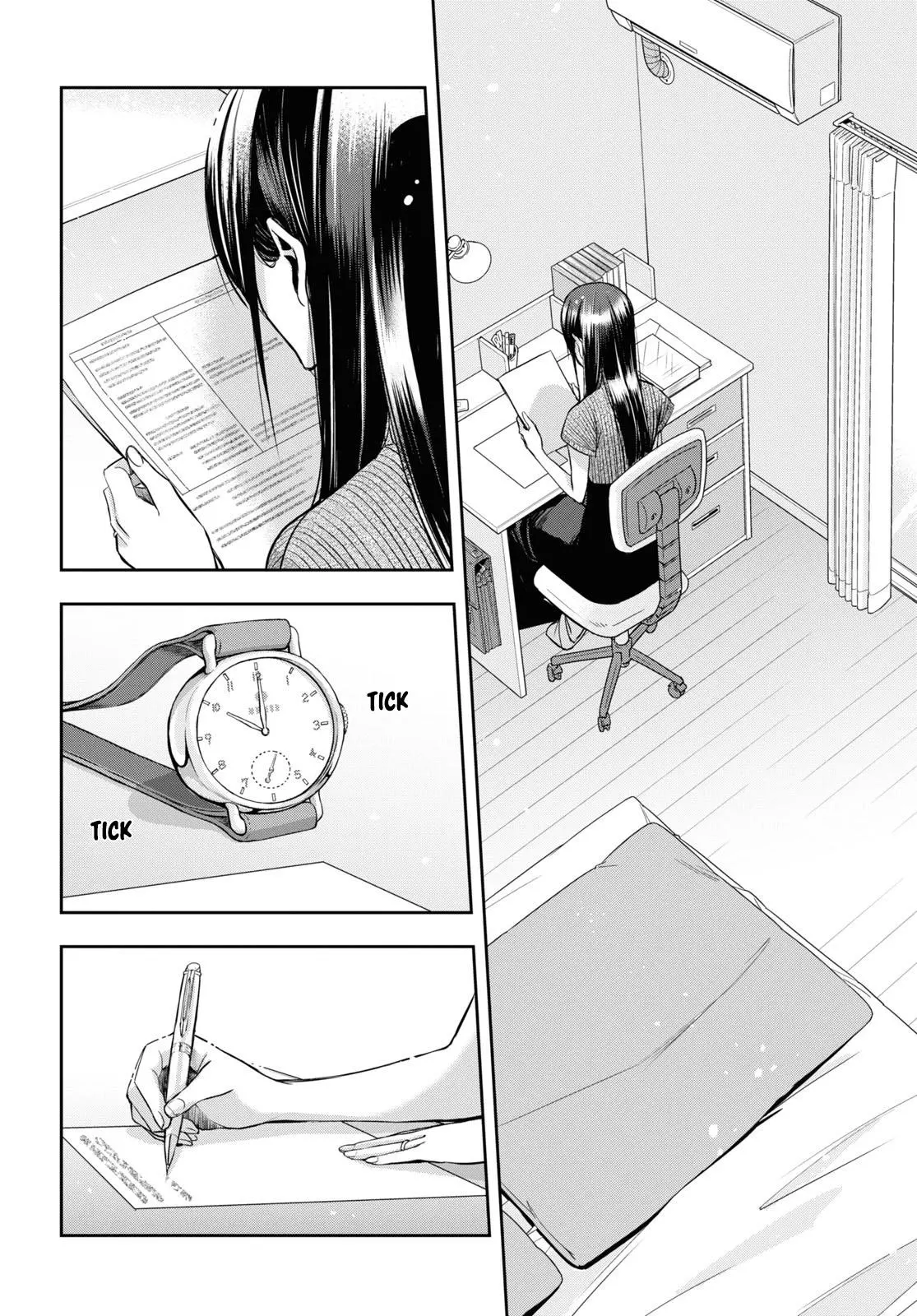 Citrus Plus - Chapter 22 - Page 9