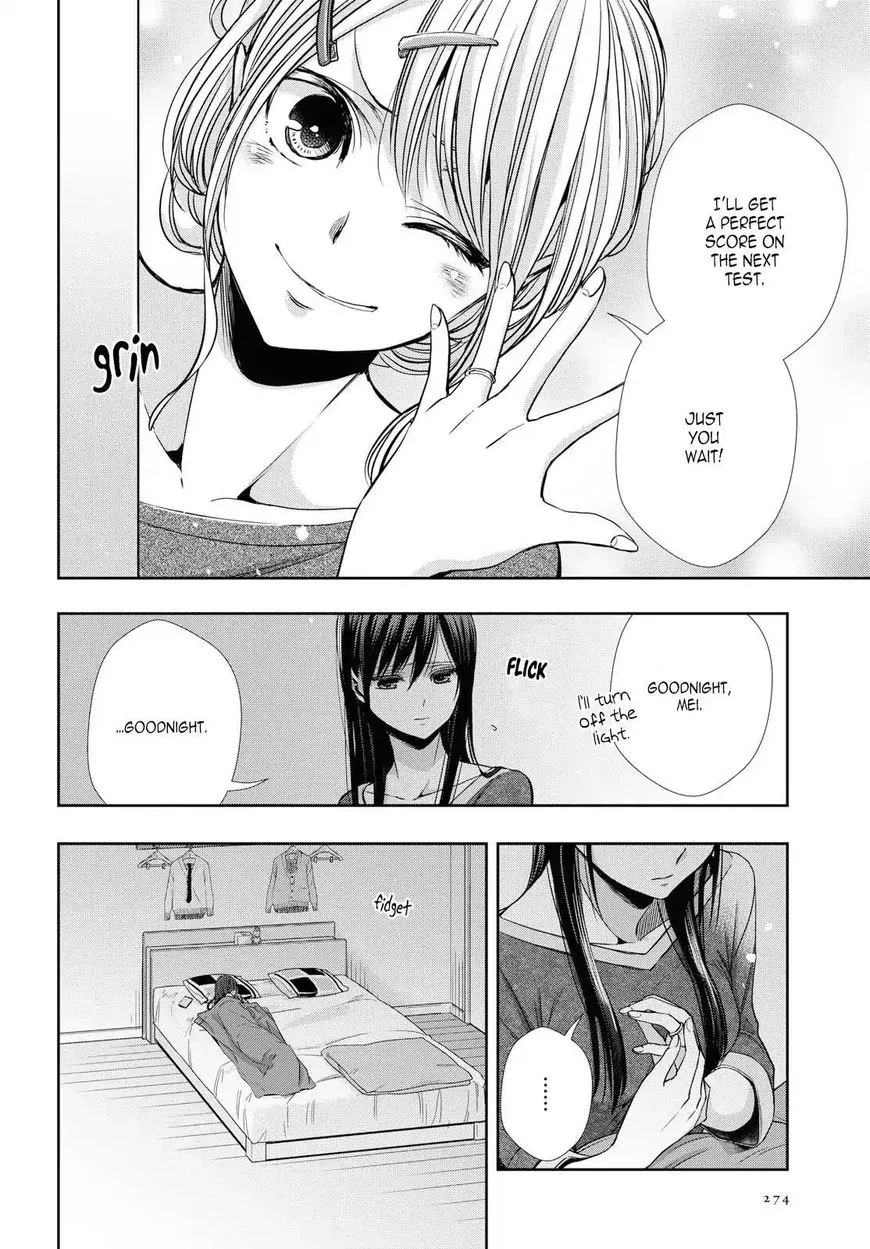 Citrus Plus - Chapter 4 - Page 4