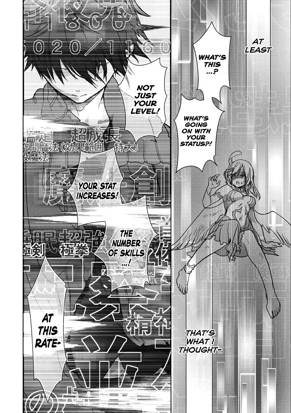 Class ga Isekai Shoukan sareta Naka Ore dake Nokotta n desu ga - Chapter 15 - Page 11