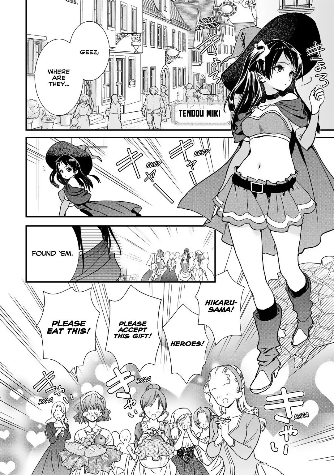 Class ga Isekai Shoukan sareta Naka Ore dake Nokotta n desu ga - Chapter 19 - Page 2