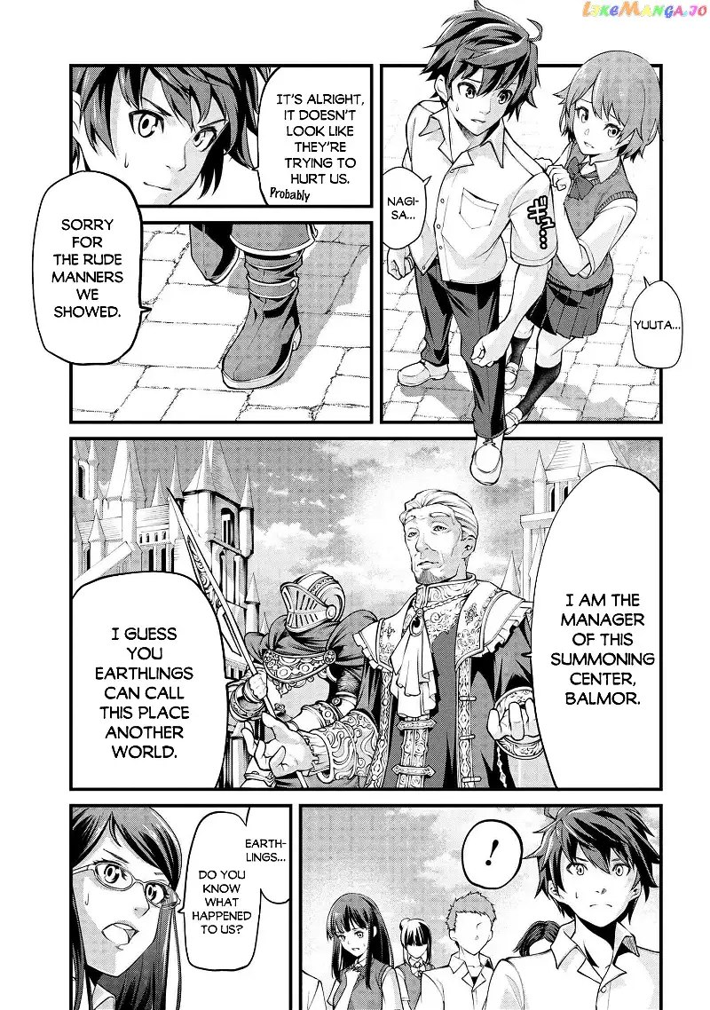 Class Saiyasune de Urareta Ore wa, Jitsu wa Saikyou Parameter - Chapter 1 - Page 12