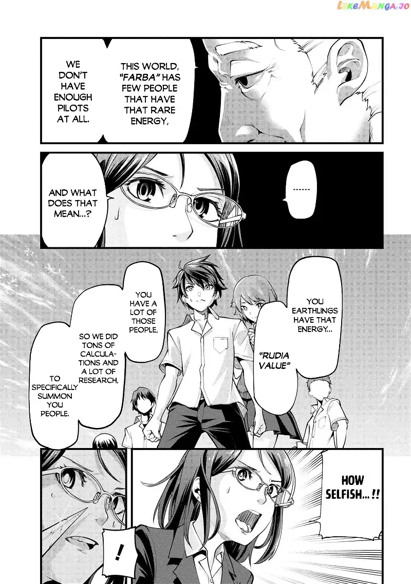 Class Saiyasune de Urareta Ore wa, Jitsu wa Saikyou Parameter - Chapter 1 - Page 14
