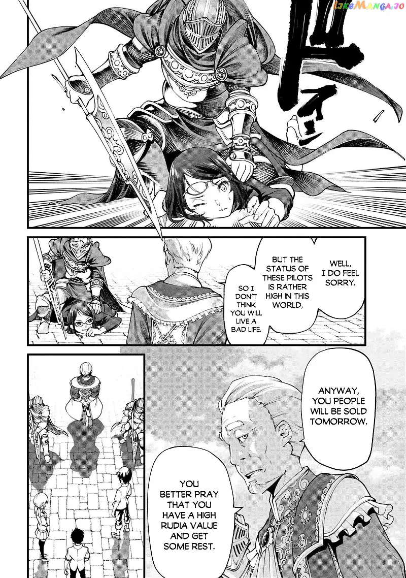 Class Saiyasune de Urareta Ore wa, Jitsu wa Saikyou Parameter - Chapter 1 - Page 15
