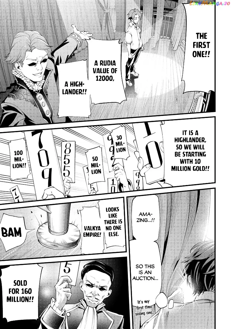 Class Saiyasune de Urareta Ore wa, Jitsu wa Saikyou Parameter - Chapter 1 - Page 28