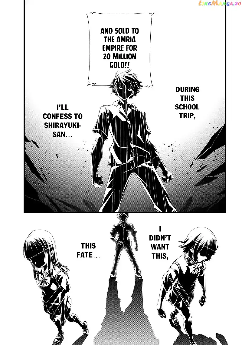 Class Saiyasune de Urareta Ore wa, Jitsu wa Saikyou Parameter - Chapter 1 - Page 34