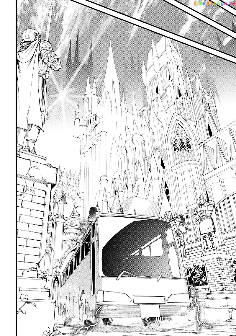 Class Saiyasune de Urareta Ore wa, Jitsu wa Saikyou Parameter - Chapter 1 - Page 9