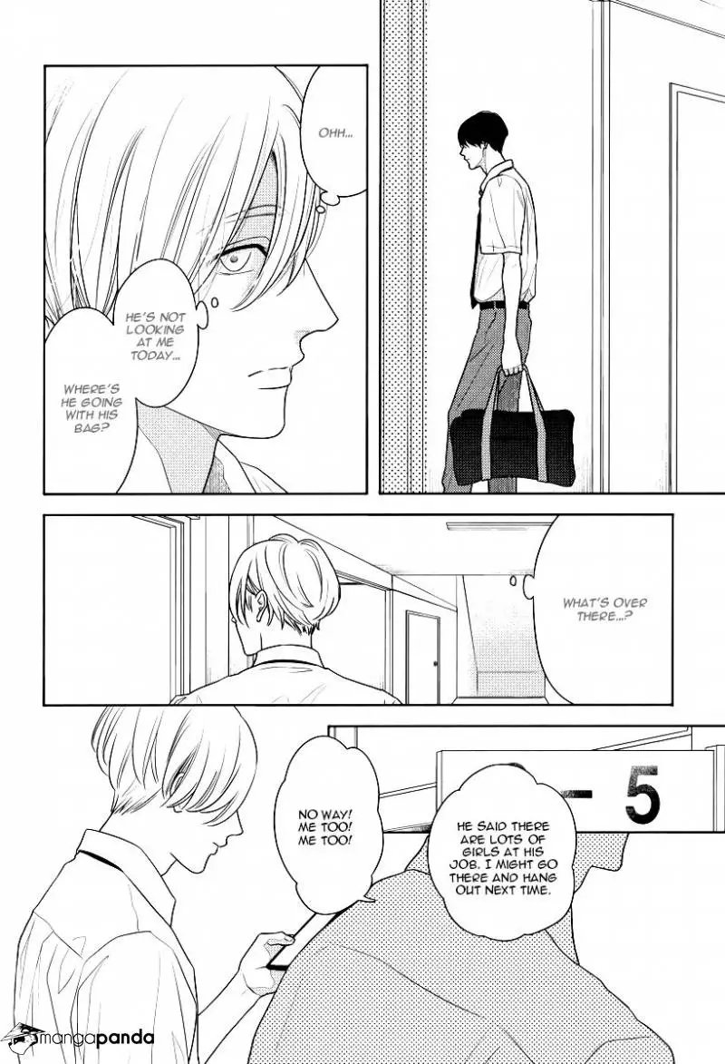 Contrast - Chapter 1 - Page 11