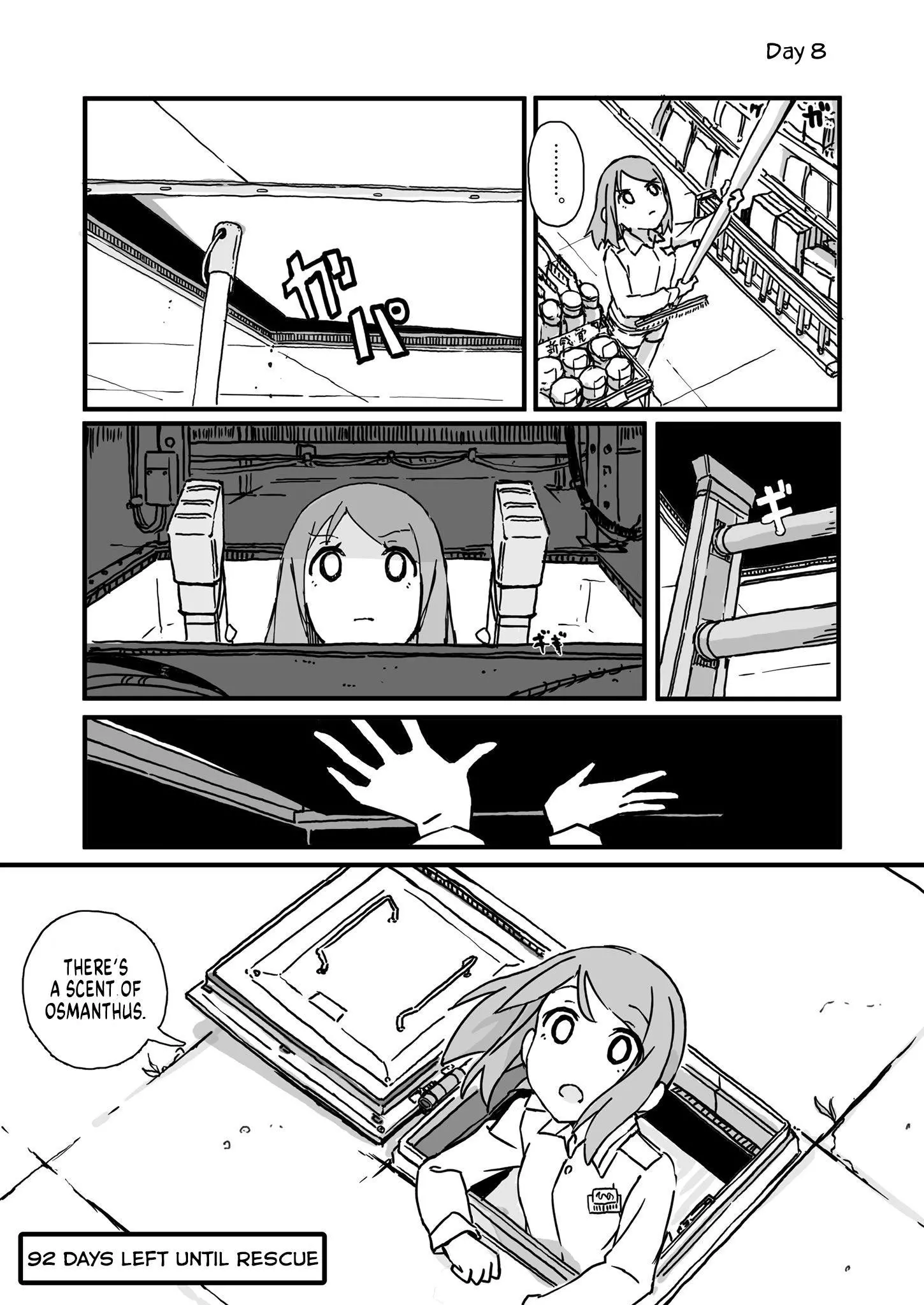 Convenience Store of the Dead ~The Convenience Store Clerk Will Get Rescued in 100 Days~ - Chapter 8 - Page 1